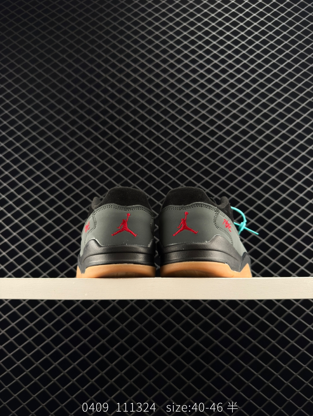 Nike Air Jordan 4 Retro RM